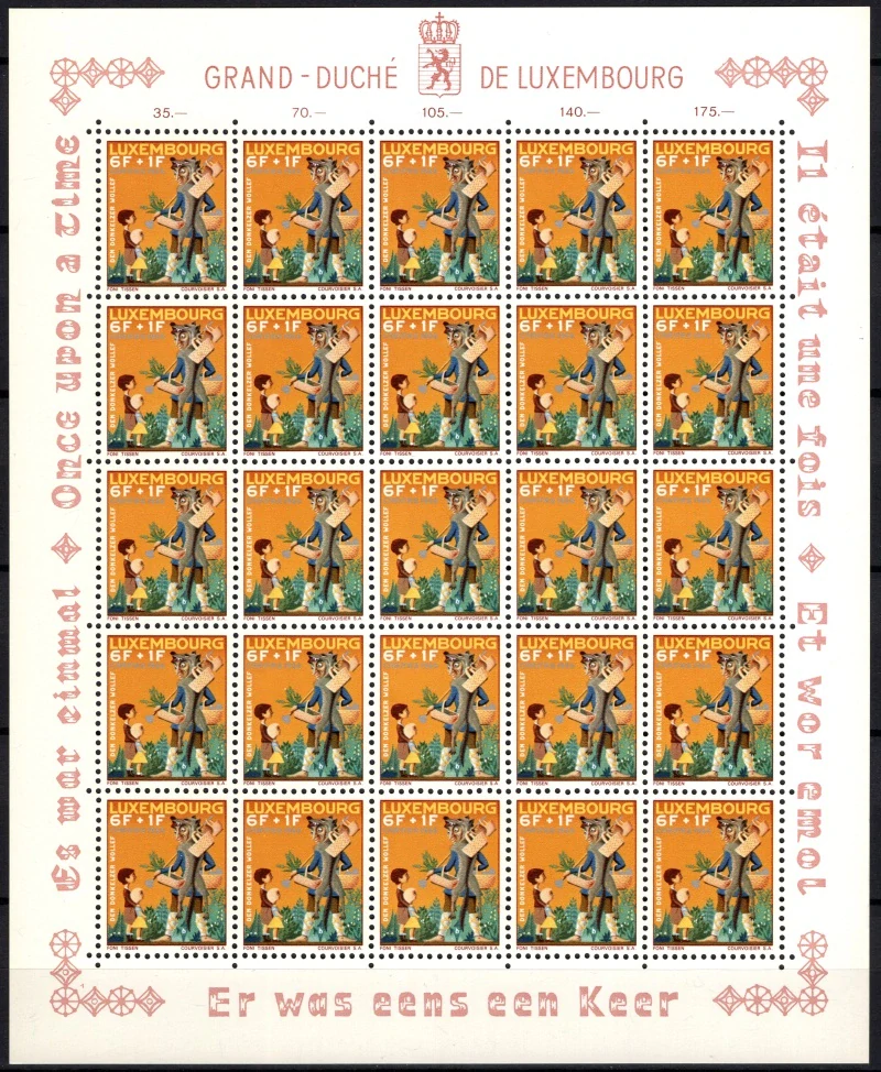 0740-0745