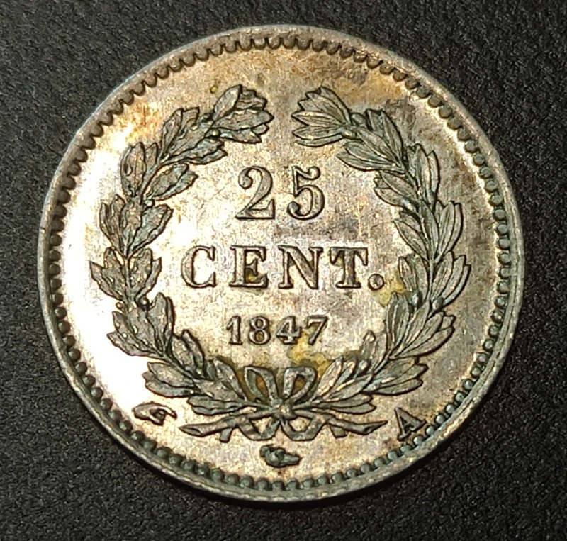 25 Centimes 1847 A