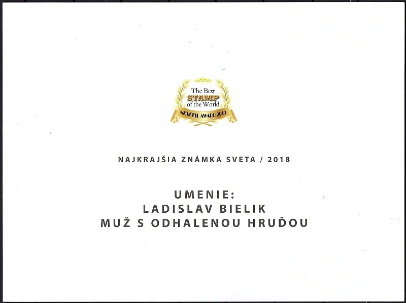 PT2018/ Najkrajšia známka sveta