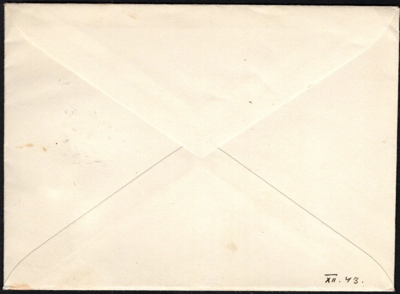 Slovenský štát