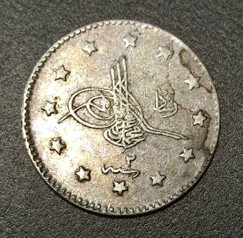 1 Kurus 1909