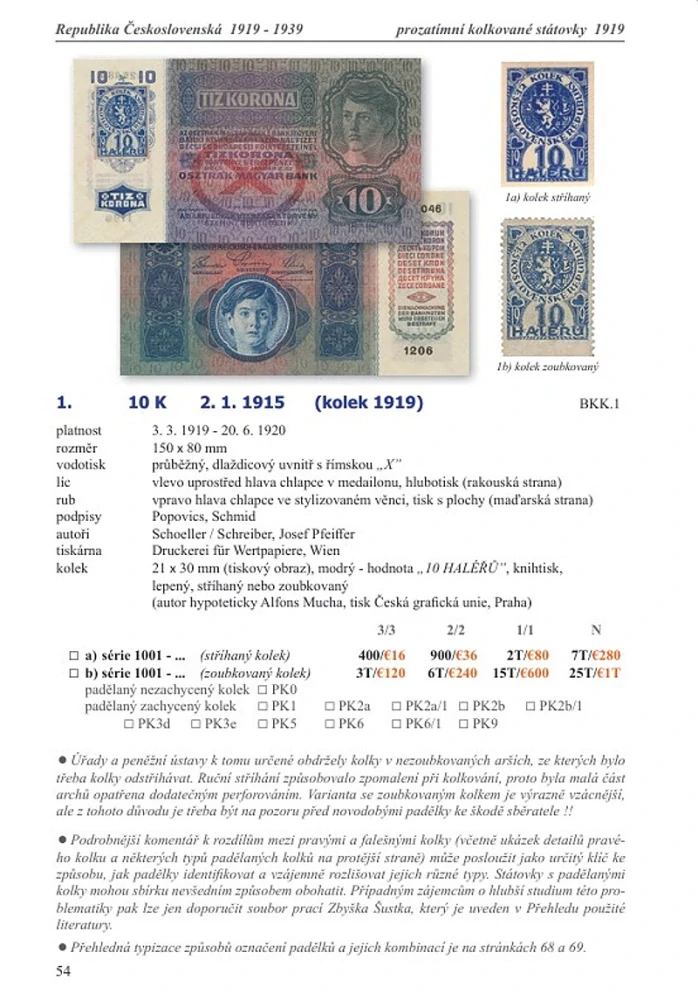 Katalóg - Bankovky - Papírová platidla na území Čech, Moravy a Slovenska 1900-2026