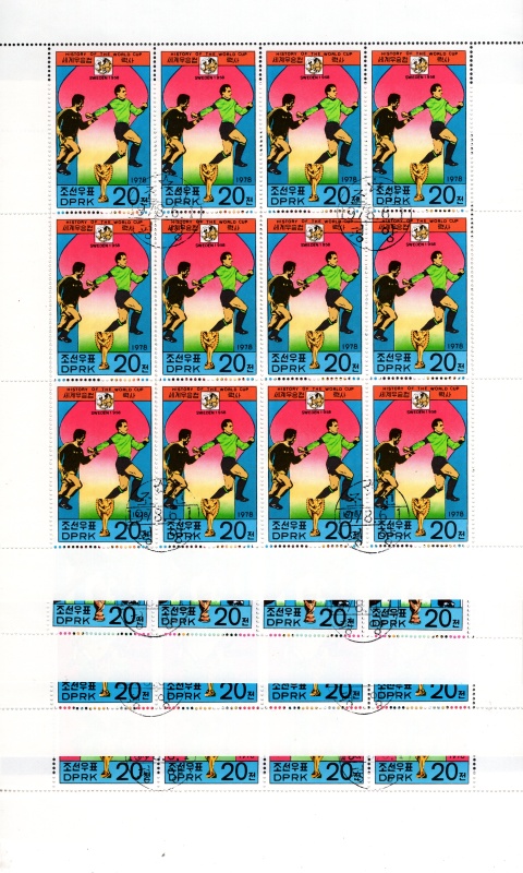 1733-1745 KB ʘ