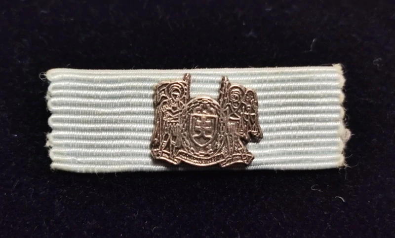 Plaketa zboru väzenskej a justičnej stráže