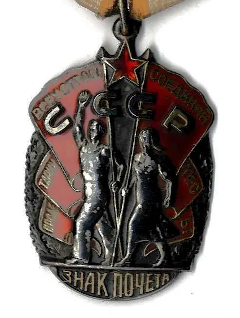 ZSSR Rusko CCCP - čestná medaila