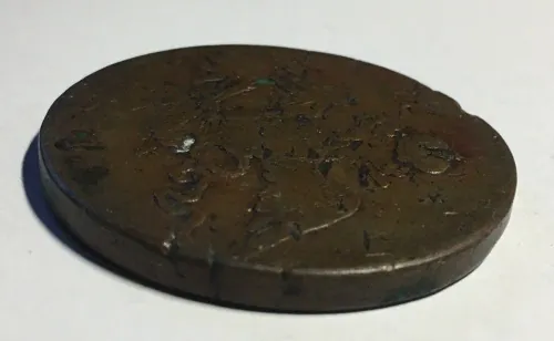 10 Kopejok 1831
