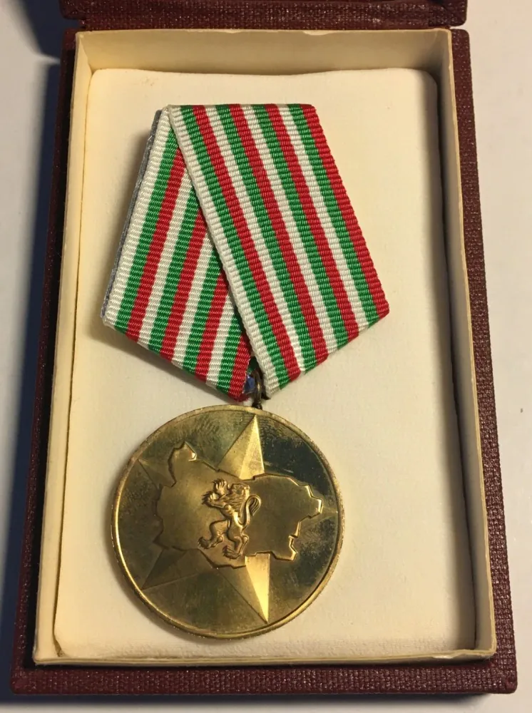 Bulharsko