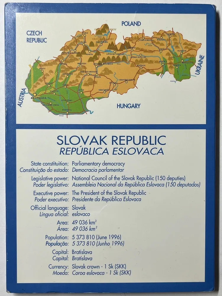 1993-1998 Sada Slovenských mincí EXPO 98