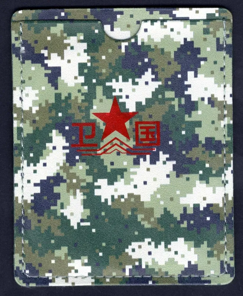 10 Yuan 2017