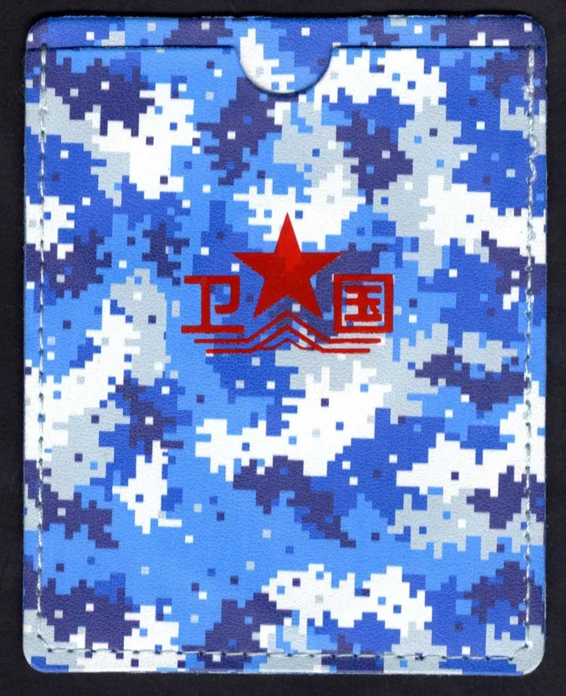10 Yuan 2017