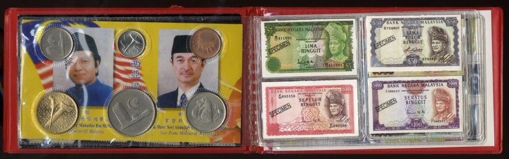 Sweet Memory Malaysia / Mince, Známky, Bankovky - suveníry