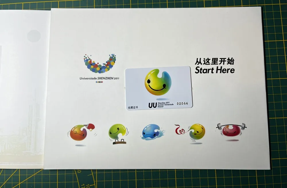 3826