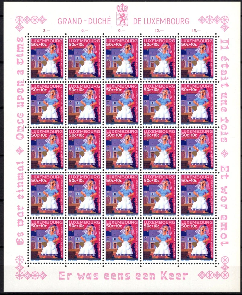 0740-0745