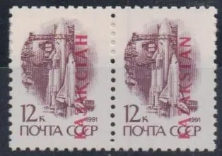 0003-0004 N