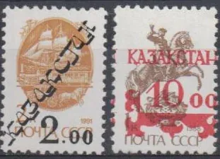 0023-0024