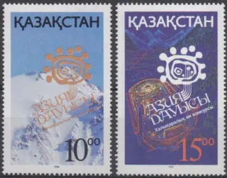 0049-0050