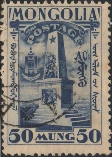 0054 ʘ