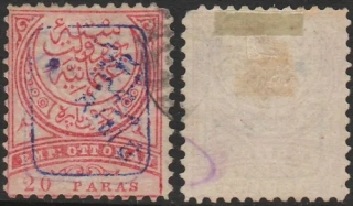 0065 A */ʘ