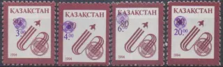 0072-0075
