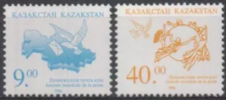 0136-0137