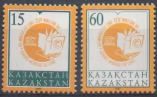 0166-0167