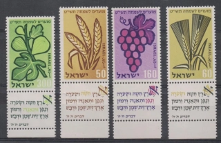 0167-0170 Flóra