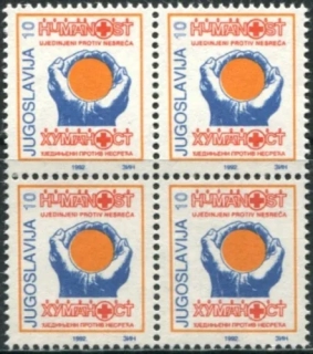 PR 214