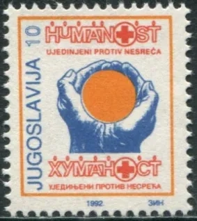 PR 214