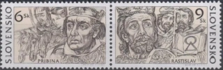 0236-0237 SV