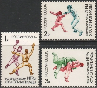 0245-0247 Šport
