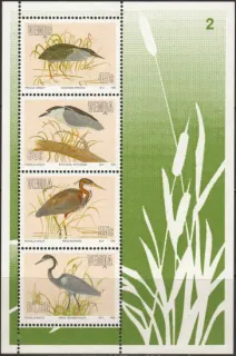 0254-0257/BL10