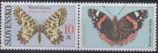 0267 KP