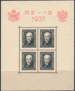 0323 BL 4