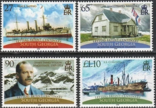 0458-0461 Lode