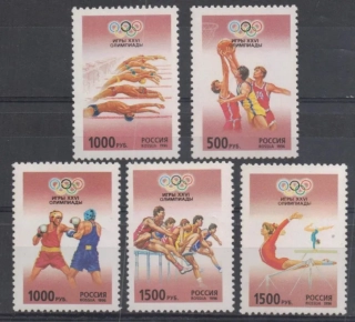 0514-0518 Šport