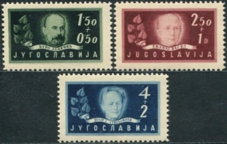 0545-0547