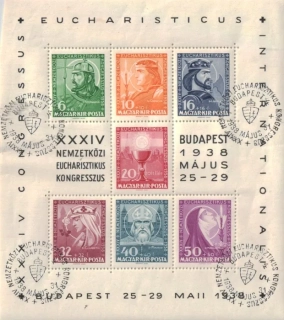 0569 - 0575 BL 3 ?