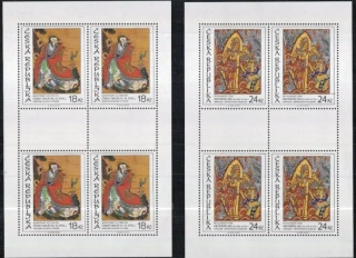 0591-0592/PL **