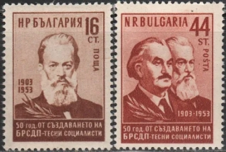 0863-0864