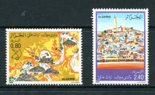 0868-0869