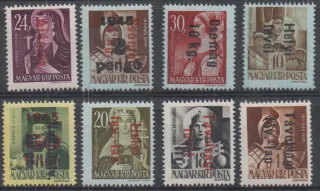0870-0877 *