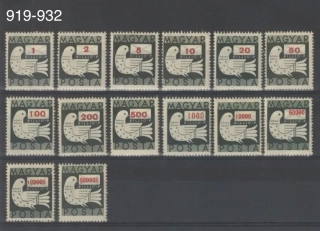 0919 - 0932 *