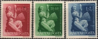 0960-0962**