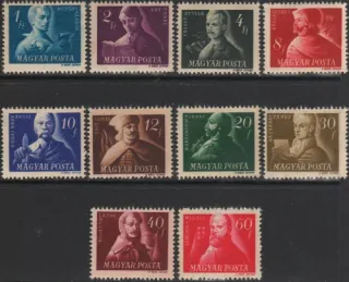 0971-0980