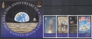 0995-0998 BL 56 Kozmos