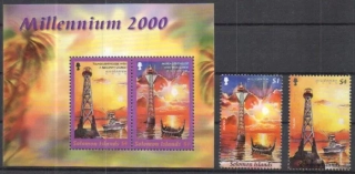 1020-1021 + BL 59
