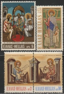 1045-1048