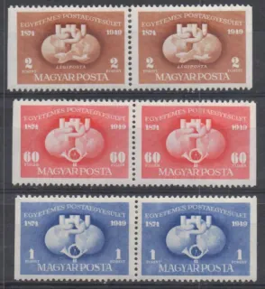 1056-1058 **A