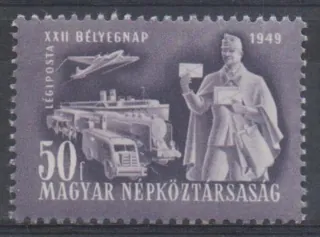 1065 **