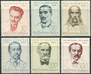 1136-1141